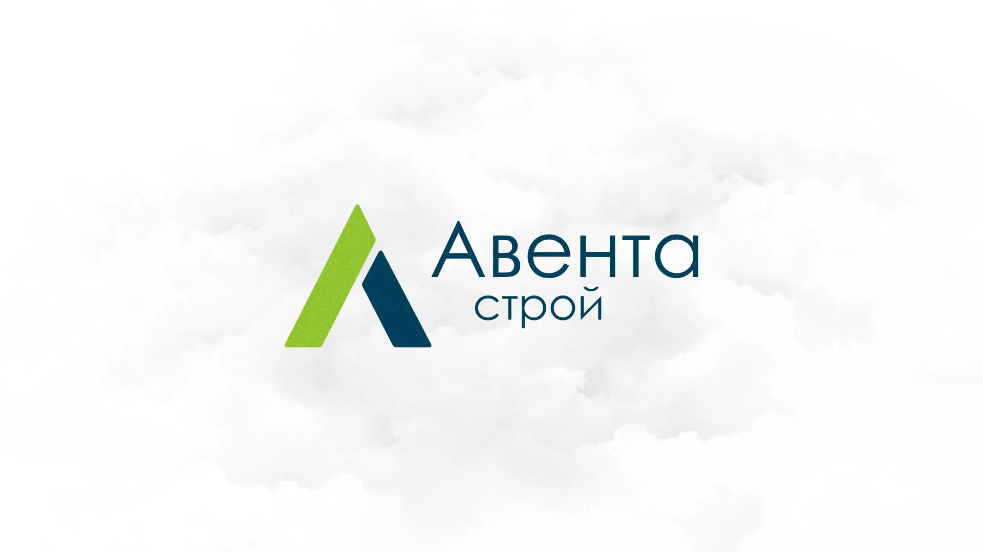 Редизайн сайта компании «Авента Строй» в Черемхово